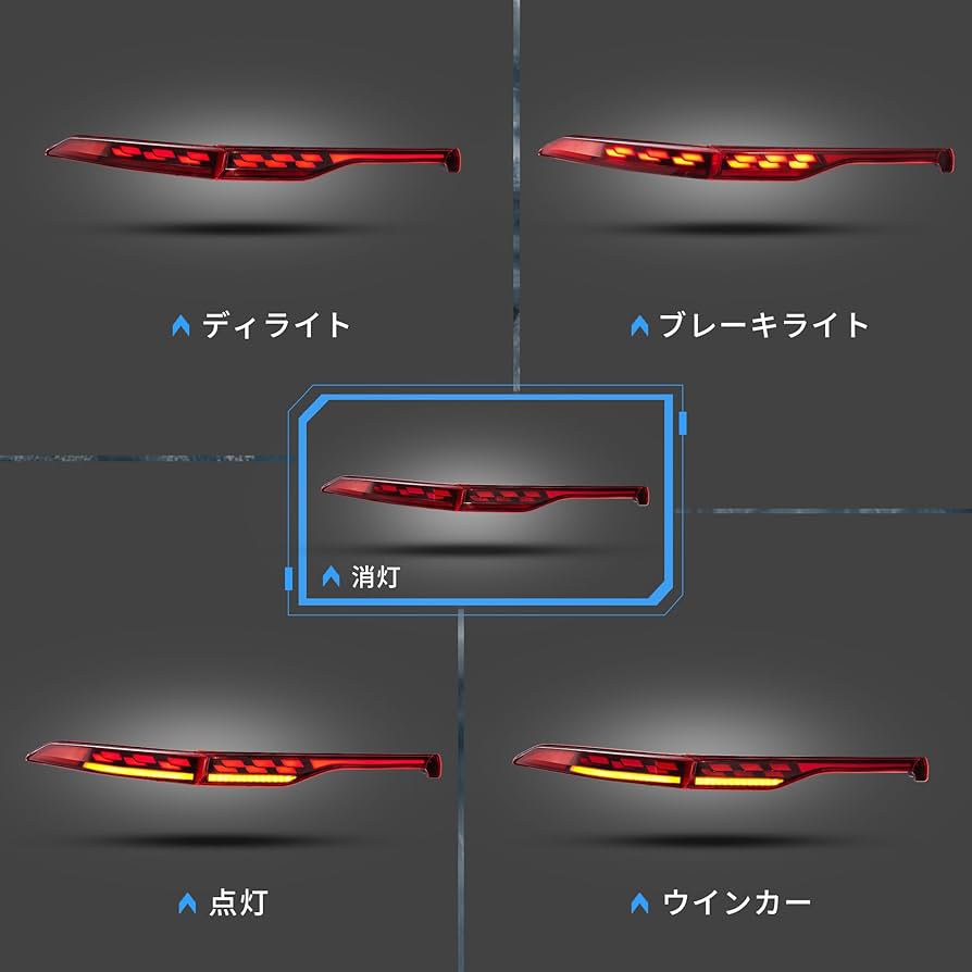 80ハリアー　純正テールランプ　4つ　ウィンカー 80ハリアー純正テールランプ4つウィンカー